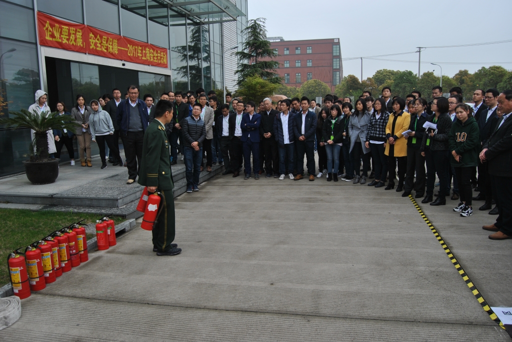 南宫NG·28(中国)相信品牌力量有限公司