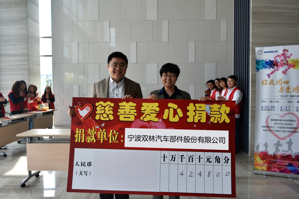 南宫NG·28(中国)相信品牌力量有限公司
