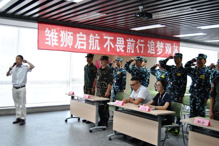 南宫NG·28(中国)相信品牌力量有限公司