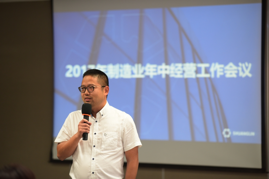 南宫NG·28(中国)相信品牌力量有限公司