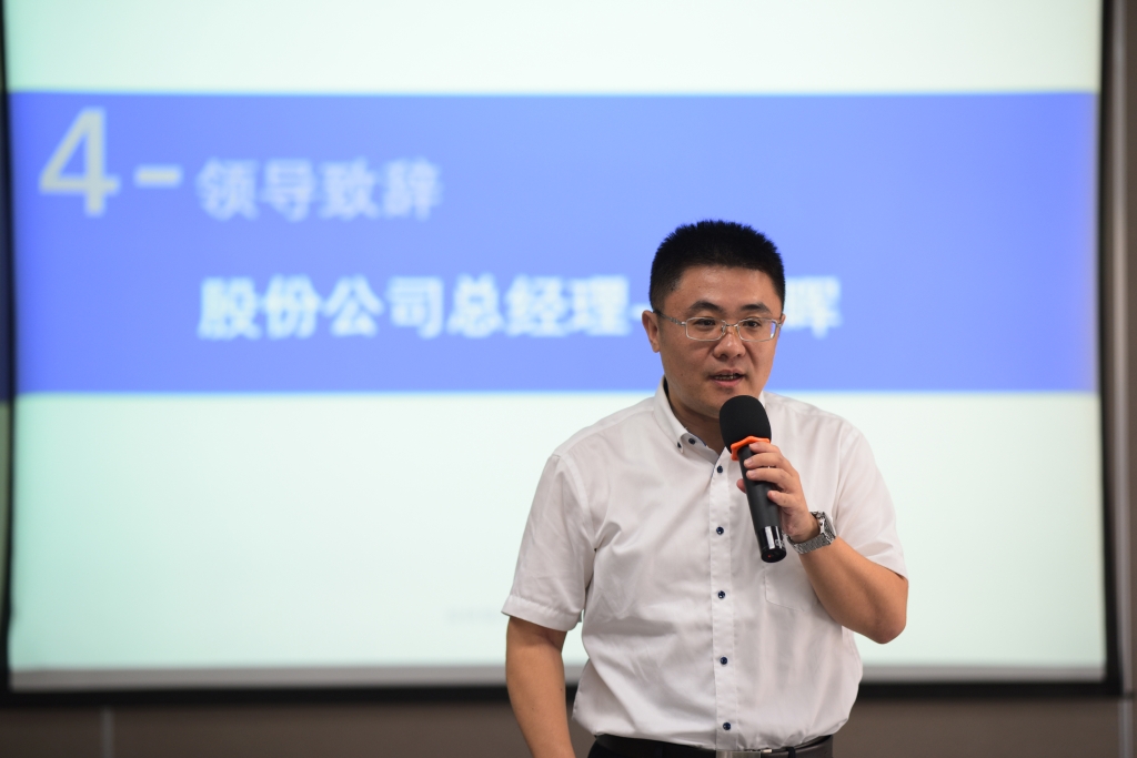 南宫NG·28(中国)相信品牌力量有限公司