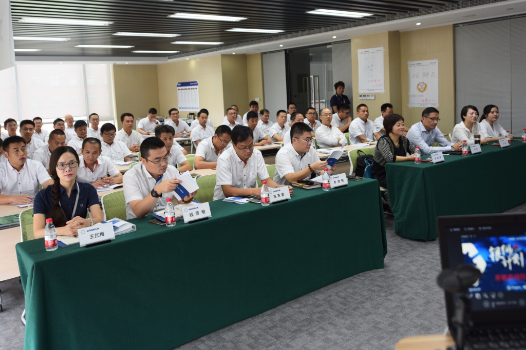 南宫NG·28(中国)相信品牌力量有限公司