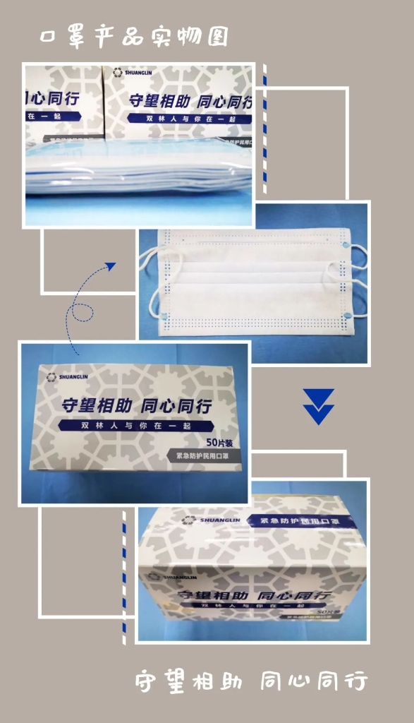 南宫NG·28(中国)相信品牌力量有限公司