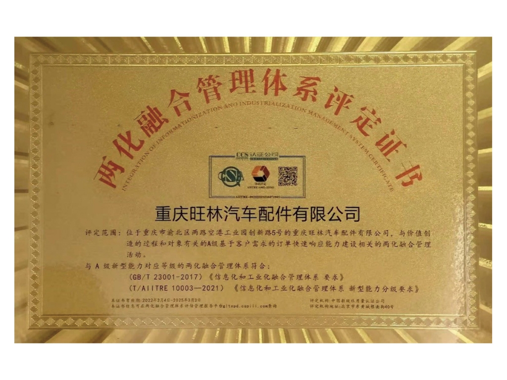 南宫NG·28(中国)相信品牌力量有限公司