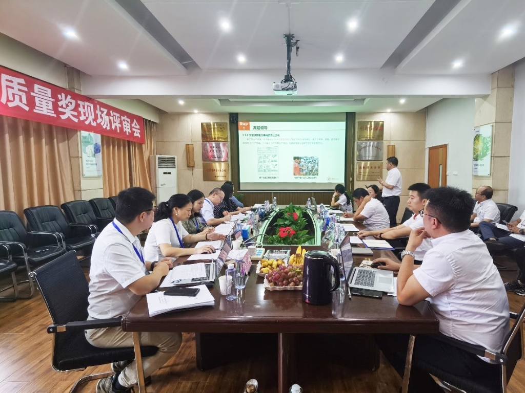 南宫NG·28(中国)相信品牌力量有限公司