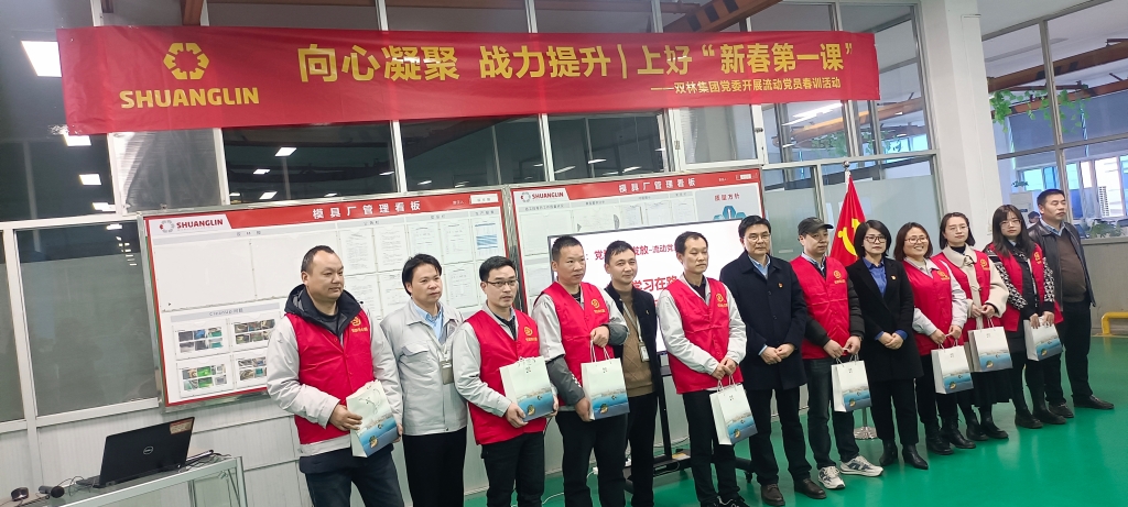 南宫NG·28(中国)相信品牌力量有限公司