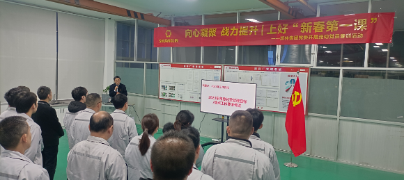南宫NG·28(中国)相信品牌力量有限公司