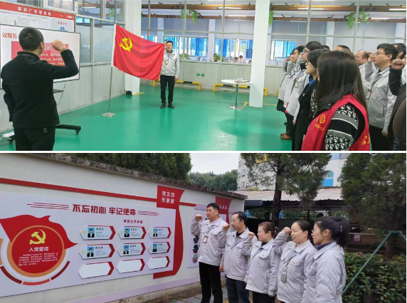 南宫NG·28(中国)相信品牌力量有限公司