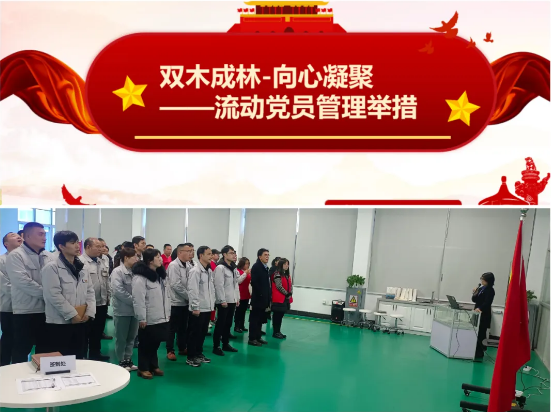 南宫NG·28(中国)相信品牌力量有限公司