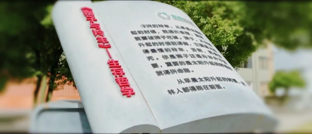 南宫NG·28(中国)相信品牌力量有限公司