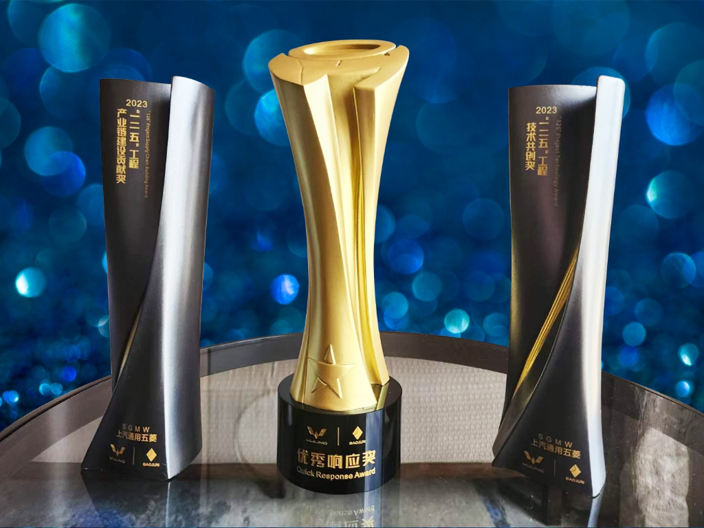 南宫NG·28(中国)相信品牌力量有限公司