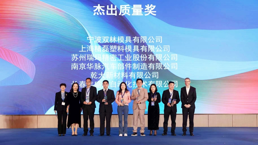 南宫NG·28(中国)相信品牌力量有限公司