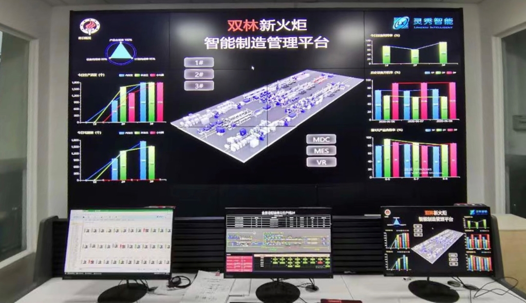 南宫NG·28(中国)相信品牌力量有限公司