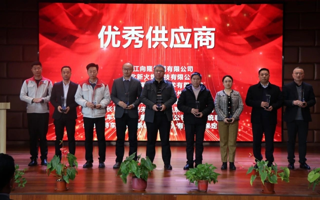 南宫NG·28(中国)相信品牌力量有限公司