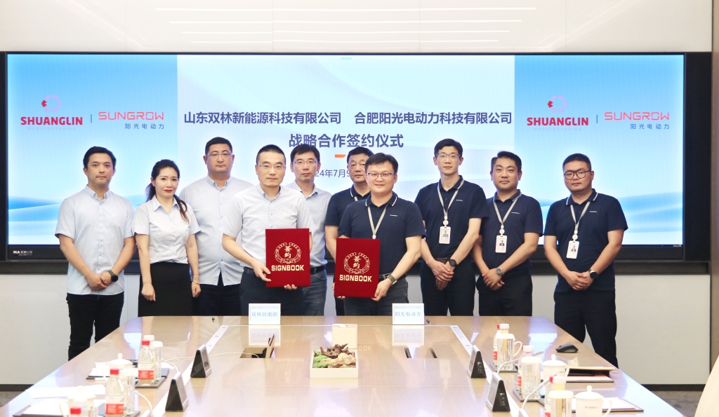 南宫NG·28(中国)相信品牌力量有限公司
