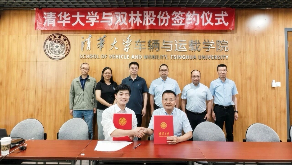 南宫NG·28(中国)相信品牌力量有限公司