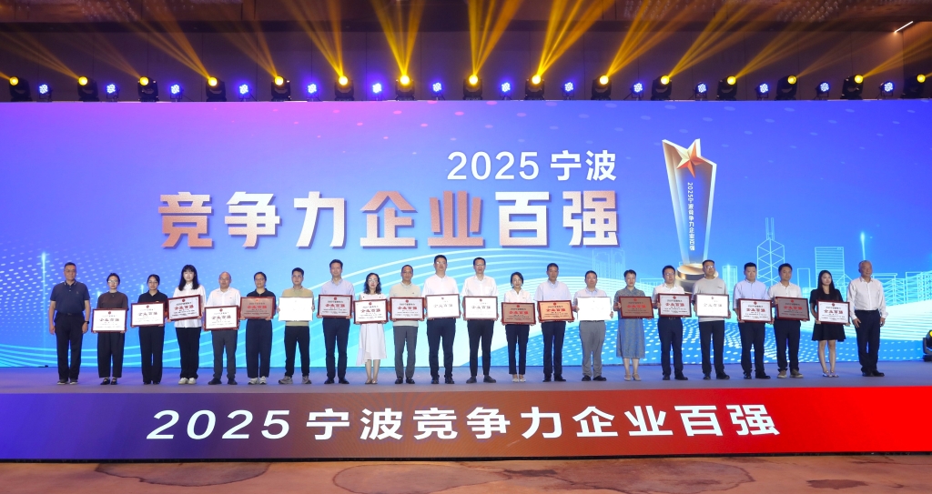 南宫NG·28(中国)相信品牌力量有限公司