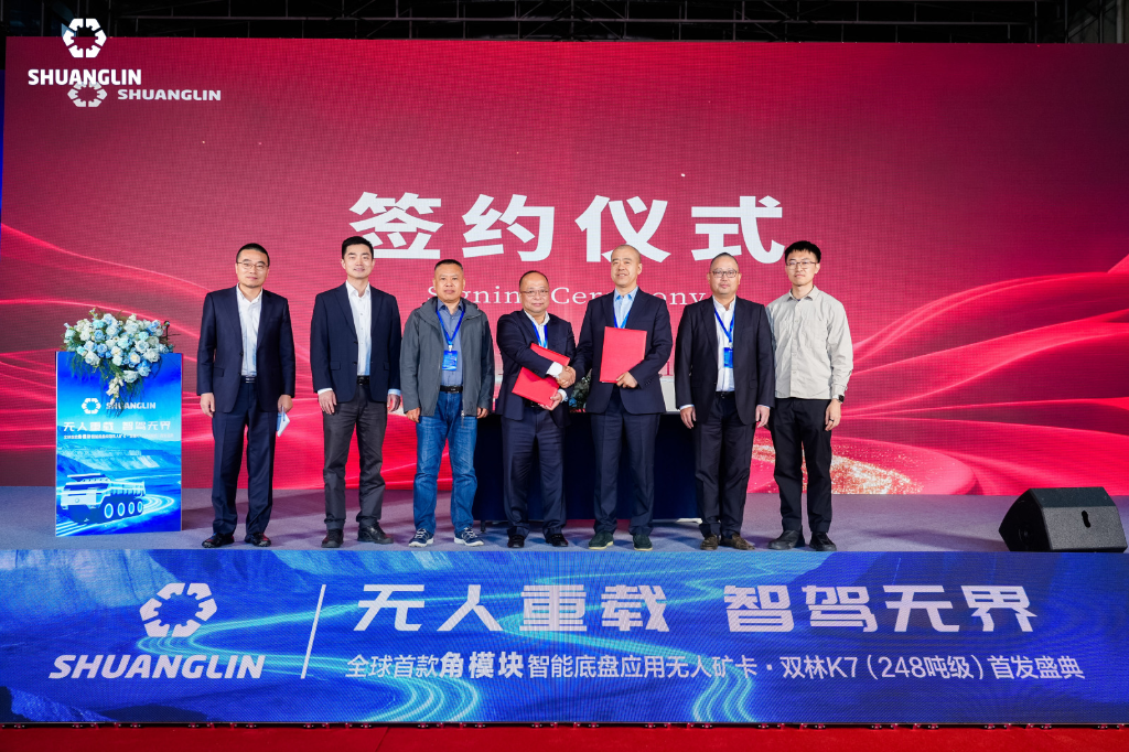 南宫NG·28(中国)相信品牌力量有限公司