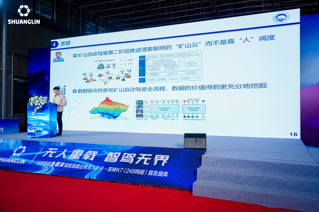 南宫NG·28(中国)相信品牌力量有限公司