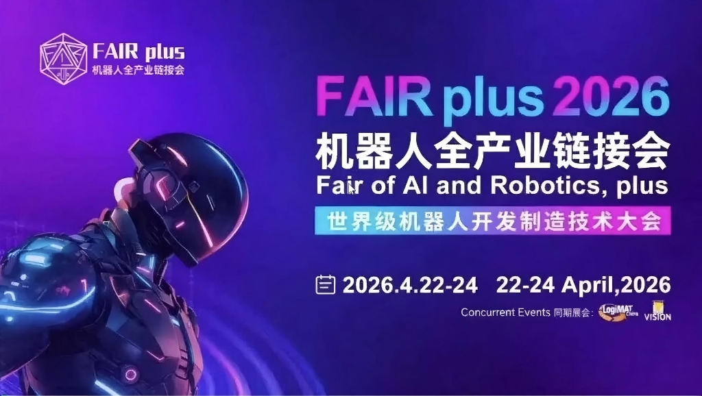 南宫NG·28(中国)相信品牌力量有限公司