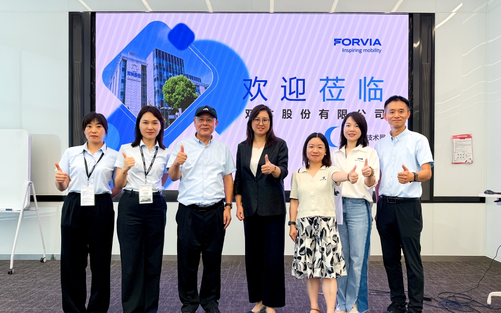 南宫NG28热点 | 南宫NG28股份佛瑞亚Tech Day路演圆满收官